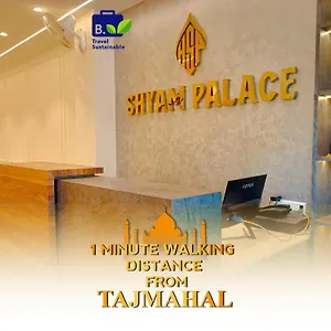 Shyam Palace India Агра